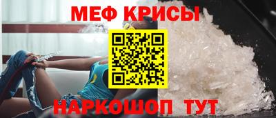 не бодяженный Ставрополь
