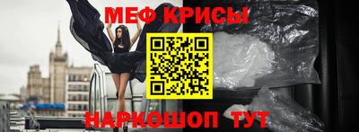 не бодяженный Ставрополь