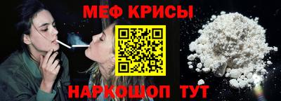 синтетический гашиш Среднеуральск