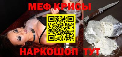 ALPHA-PVP Старая Купавна