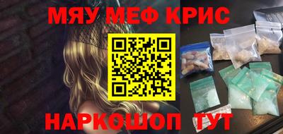 не бодяженный Ставрополь