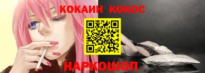 не бодяженный Ставрополь