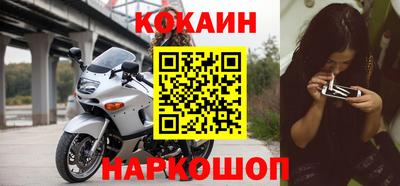 синтетический гашиш Среднеуральск