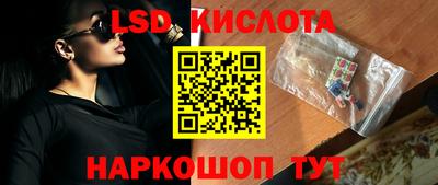 синтетический гашиш Среднеуральск