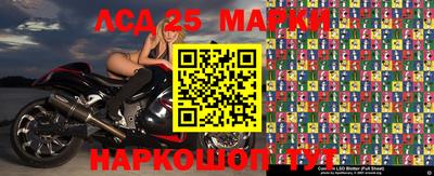 синтетический гашиш Среднеуральск