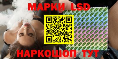 синтетический гашиш Среднеуральск