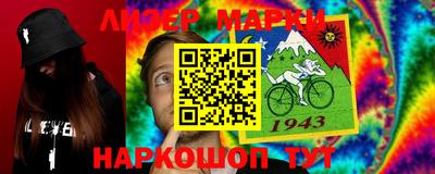 не бодяженный Ставрополь