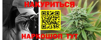ALPHA-PVP Старая Купавна