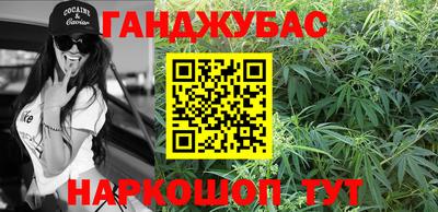 ALPHA-PVP Старая Купавна
