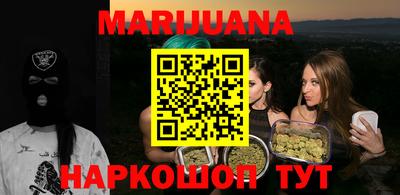 кокаин колумбия Татарск