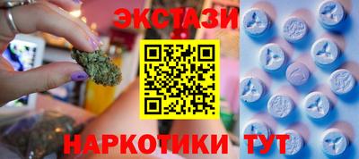 ALPHA-PVP Старая Купавна