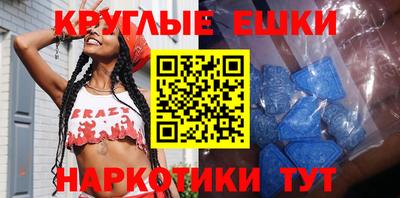 дистиллят марихуана Тверь