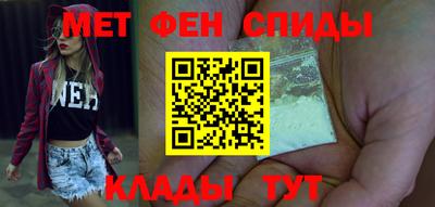 синтетический гашиш Среднеуральск