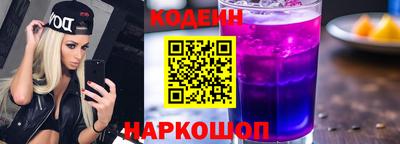 синтетический гашиш Среднеуральск