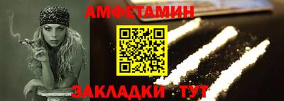 синтетический гашиш Среднеуральск