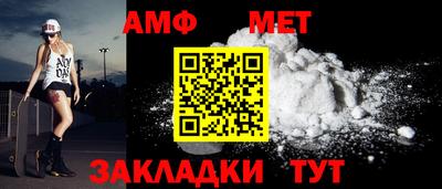 не бодяженный Ставрополь