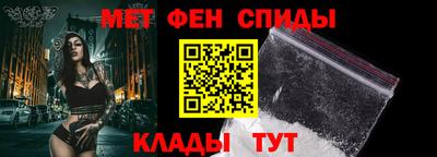 синтетический гашиш Среднеуральск
