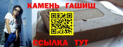 не бодяженный Ставрополь