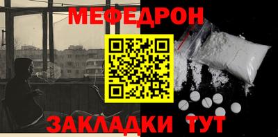 синтетический гашиш Среднеуральск