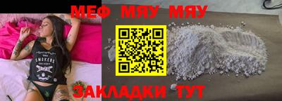 не бодяженный Ставрополь