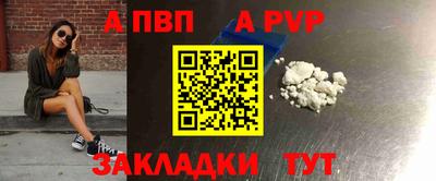 гашиш Тара