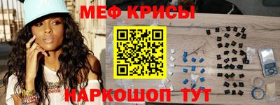 не бодяженный Ставрополь