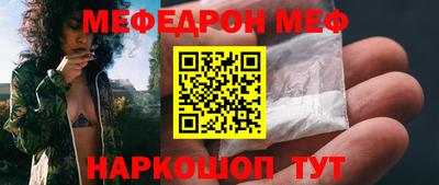 ALPHA-PVP Старая Купавна